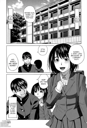 Biyaku ga Watashi o Mesu Nisuru Chapter 6
