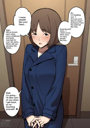 A Plain Wife&#039;s Sharing Request