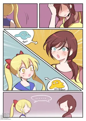 Mother and son 03 / 性福母子 03