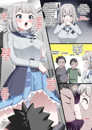 two evil brats messing around with a girl&#039;s body