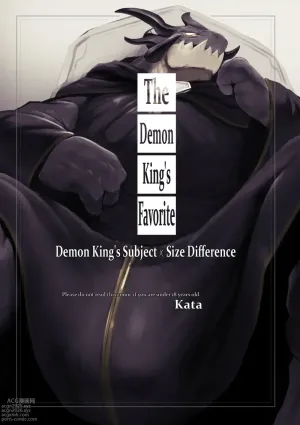 The Demon King&#039;s Favorite