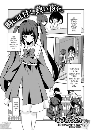 Toki ni wa Amaku, Atsui Yoru o.