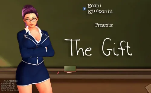 The Gift by Ecchi kimochiii