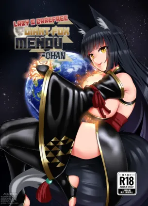 Lazy &amp; Carefree Giant Fox Menou-Chan