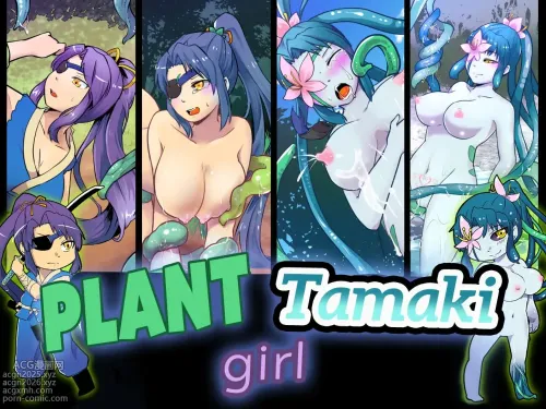 Plant Girl Taimaki | Kawari Musume - Kusa Musume no Tamaki
