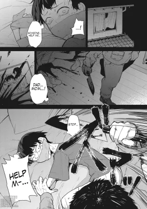 Anmin no Otomo | A Good Sleeping Companion