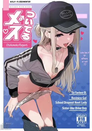 Tsuiteru Mesu ~Otokonoko Report~ | Bitches With Dicks~Otokonoko Report~
