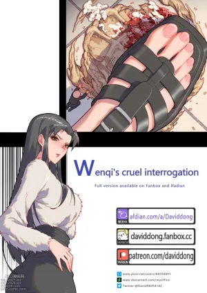Wenqi&#039;s Cruel Interrogation