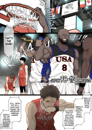 Athletic x Couple x Netorase