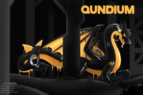 Qundium