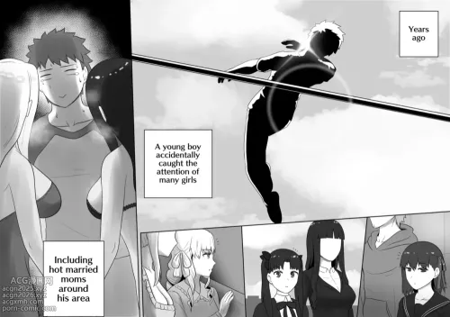 The Fuyuki&#039;s Mama