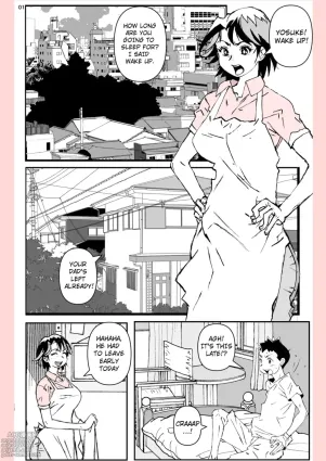 Yatsu ga Kaa-San ni Shita Koto