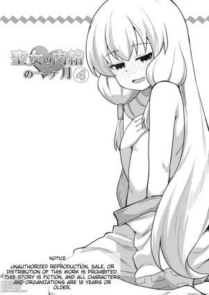 The Saint&#039;s Secret Month 4