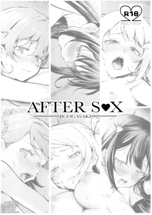 After Sex