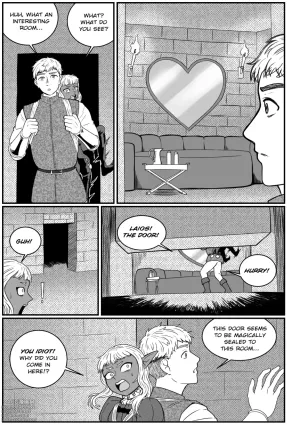 Laios X Sissel