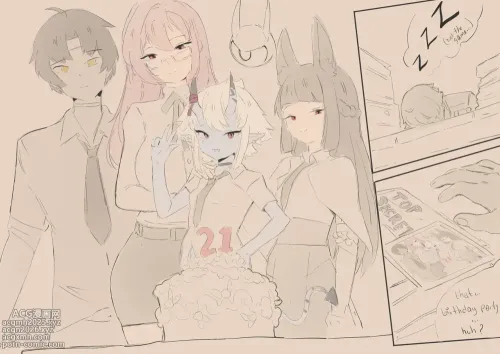 Oni Pregnancy Test