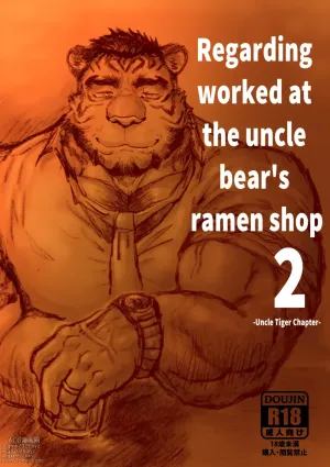 Regarding worked at the uncle bear&#039;s ramen shop 2