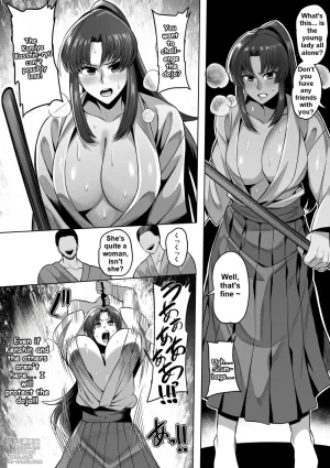 Kamiya Kaoru