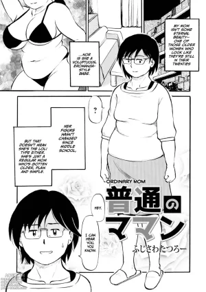 Futsuu no Maman