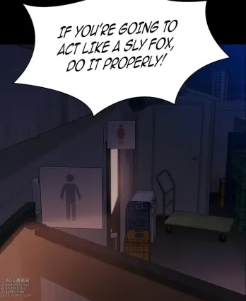 Queen Bee - Chapter 221 - Dallee&#039;s Netorare Tease