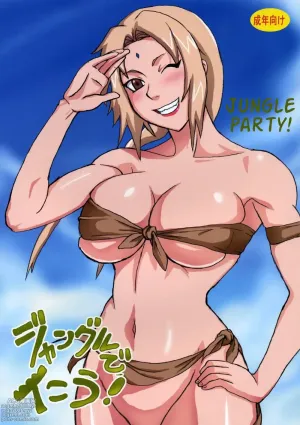 Naruto Jungle Series 2024