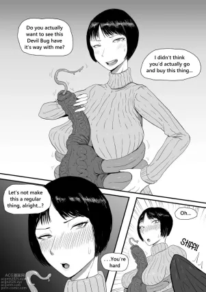 Ayakashi-mushi ni Tsuma O Netora Seru Manga
