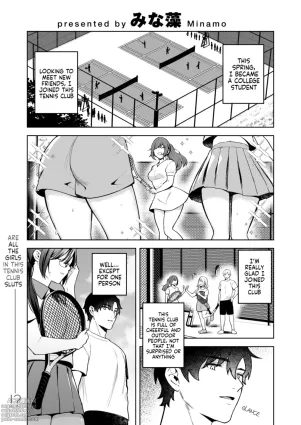 Yarimoku to Jimiko | The Playboy and The Plain Girl