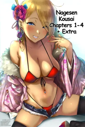 Nagesen Kousai Chapters 1-4 + Extra