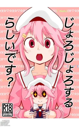 Joro Joro Sururashii desu?