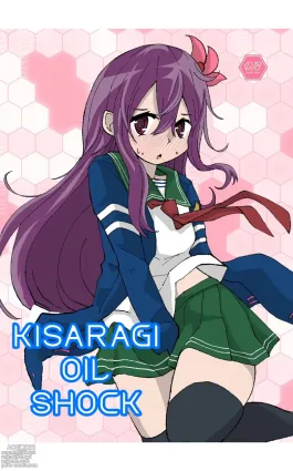 Kisaragi Oil Shock