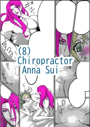 Chiropractor Anna Sui[JoJo&#039;s Bizarre Adventure)
