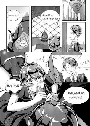 Gem&#039;s Daily Sex Life
