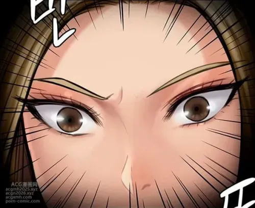 Queen Bee - Chapter 143 - Heomin and Heojeong&#039;s Femdom