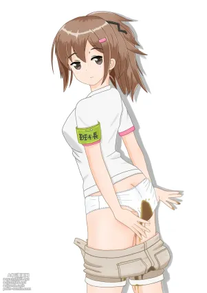 School Girl Memories 3.0
