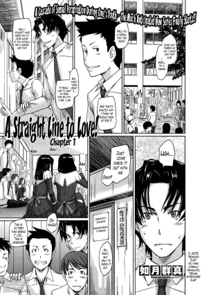 A Straight Line to Love 1-7