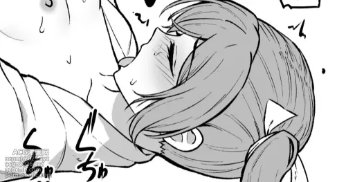Ona Zui