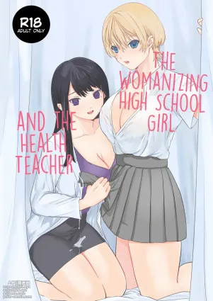 Yarichin JK to Hokenshitsu no Sensei