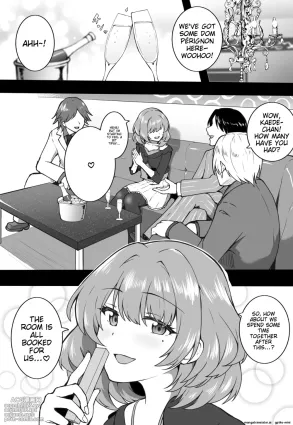 Host to Kaede