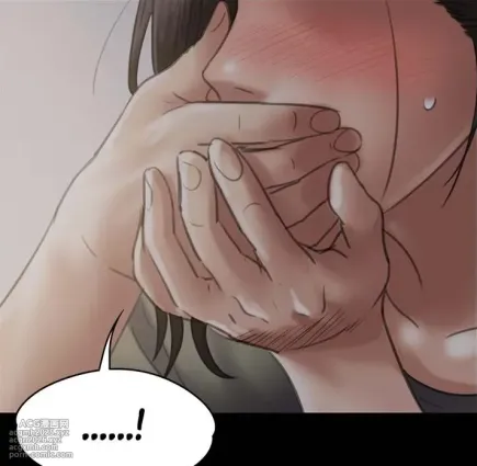 Queen Bee - Chapter 43-45 - Seonyeong&#039;s Corruption Mom NTR