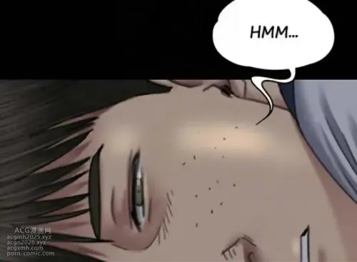 Queen Bee - Chapter 59 - Heomin&#039;s Facesitting
