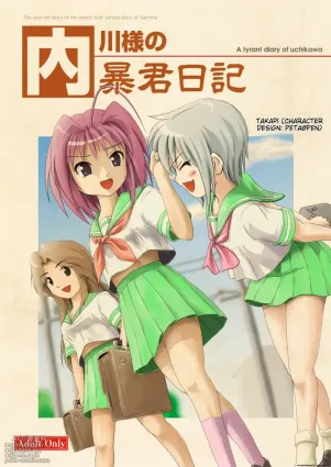 Uchikawa-san&#039;s Tyrant Diary