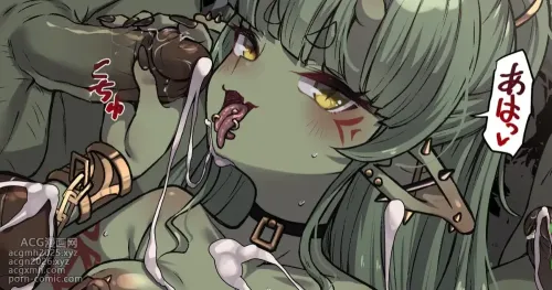 Otegaru Mazokuka 4