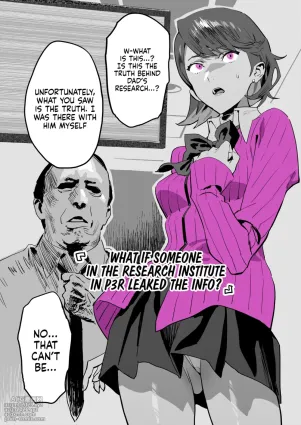 Sao Yaku Chuunen × Yukaricchi | Horny Middle-Aged Man × Yuka-tan