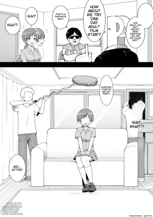 AV Minami