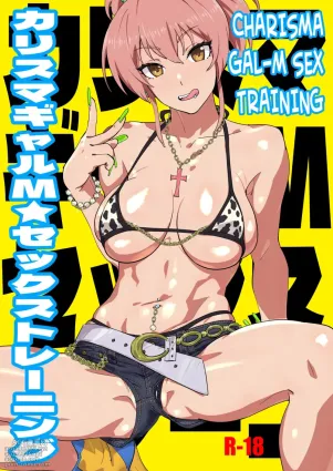 Charisma Gal-M Sex Training =TB=