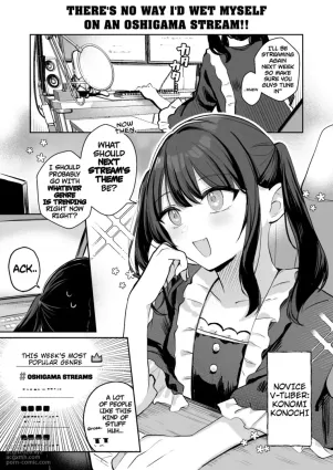 There&#039;s no way I&#039;d wet myself on an oshigama stream !!