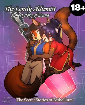 The Lonely Alchemist: The Secret Stories of Bethellium