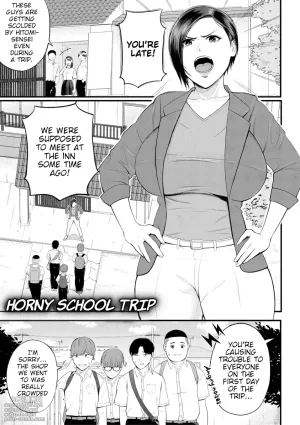 Horny School Trip | Yokujou Shugakuryokou