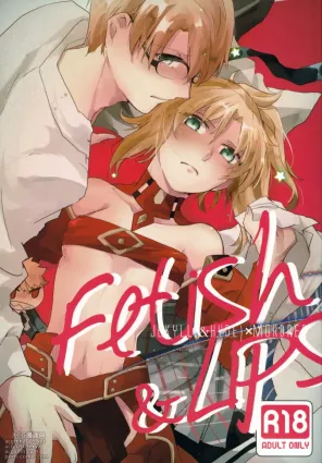 Fetish &amp; Lipsenglish