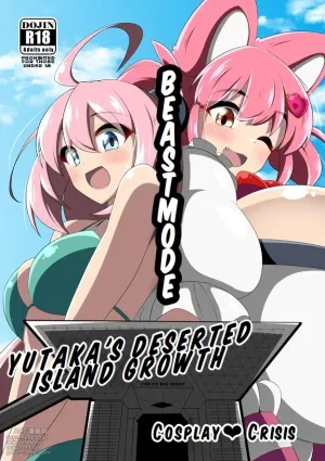 Yutaka na Mujintou Seichouki | Yutaka&#039;s Deserted Island Growth